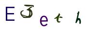 பட CAPTCHA