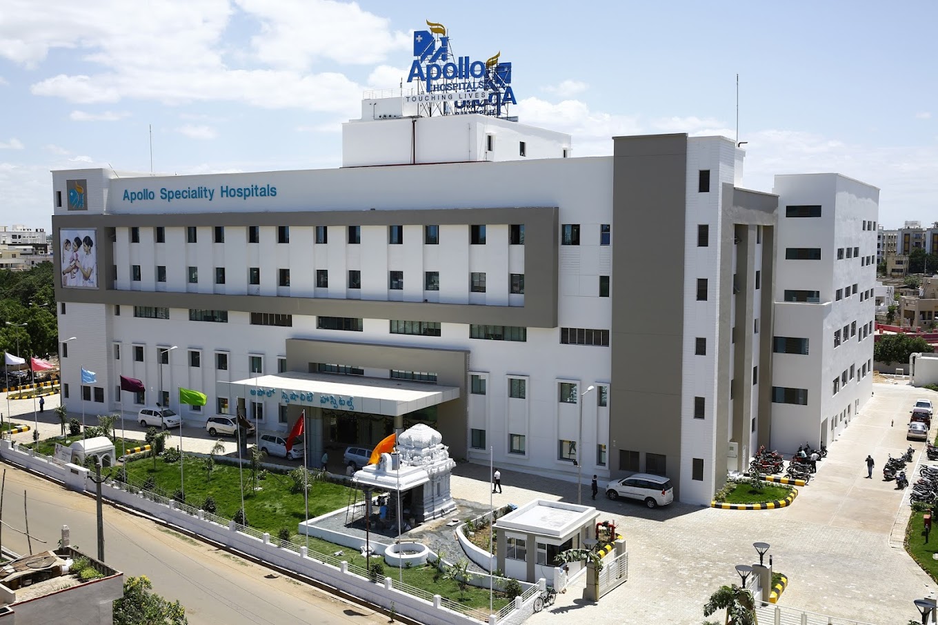 Apollo Hospital, Tondiarpet