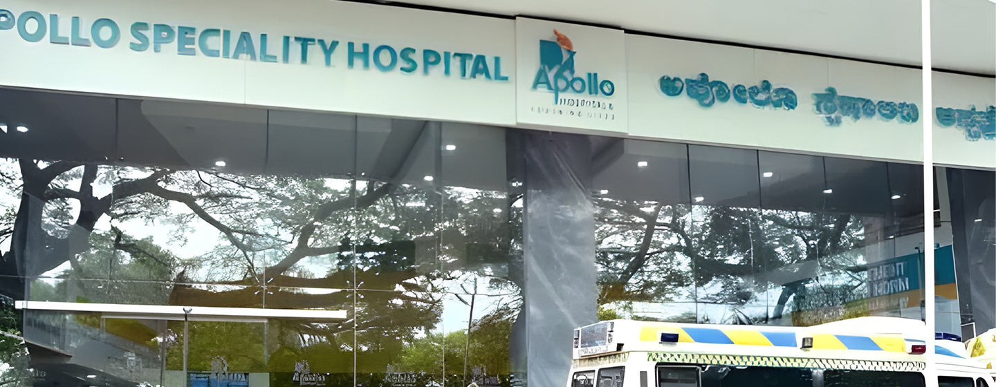 อพอลโล จายานาการ์