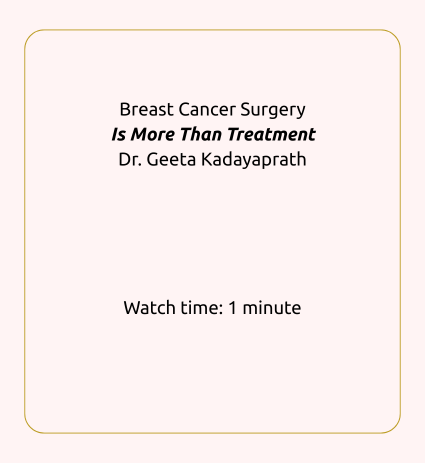 చిత్రం