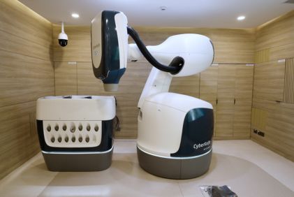 cyberknife