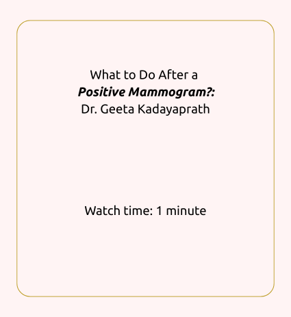 చిత్రం