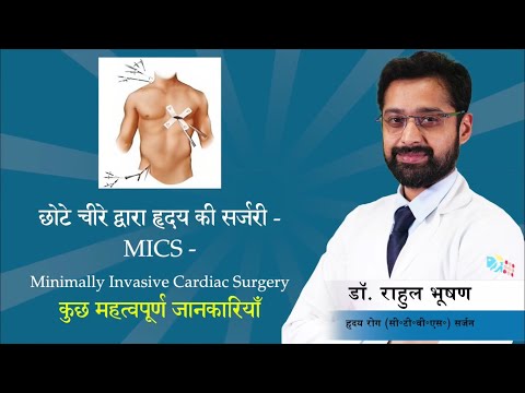 lucknow cardiology awareness thumbnail - 2