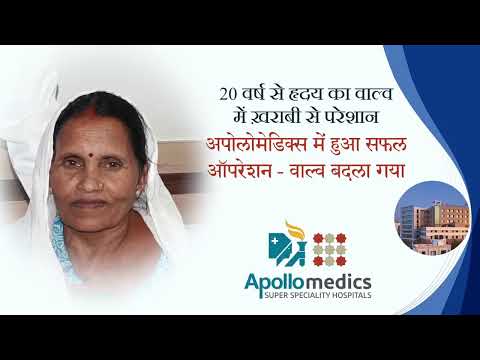 lucknow cardiology patient testimonials thumbnail - 6
