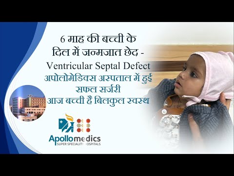 lucknow cardiology patient testimonials thumbnail - 7