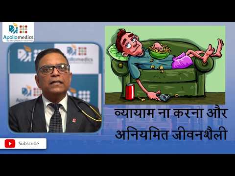 lucknow cardiology awareness thumbnail - 6