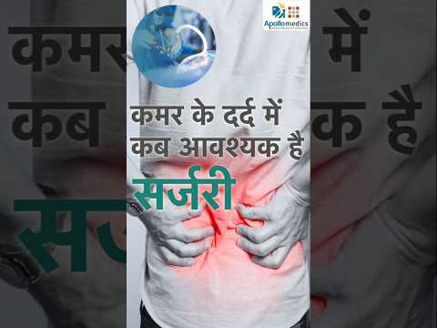 Neurology awareness thumbnail - 1