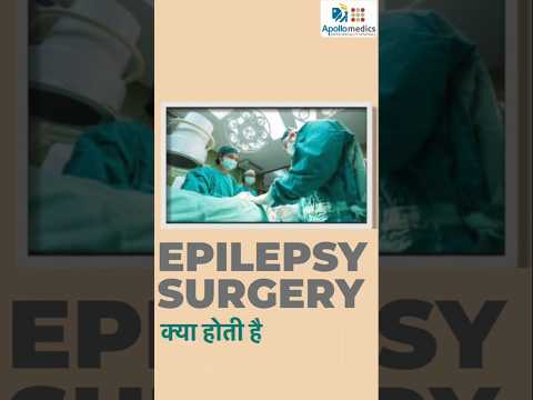 Neurology awareness thumbnail - 2