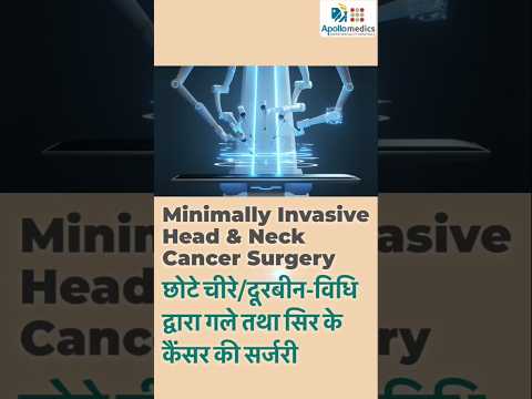 Oncology awareness thumbnail - 6