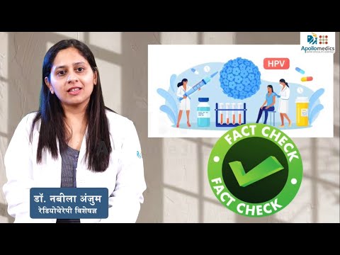 Oncology awareness thumbanil - 8