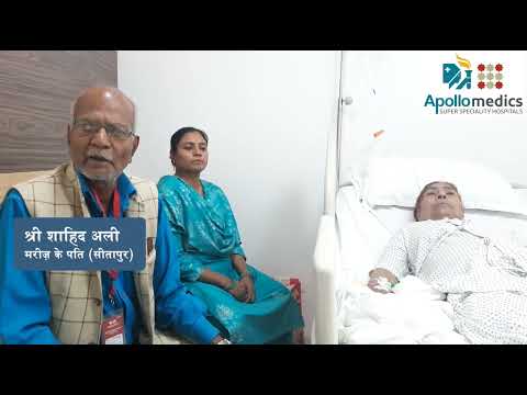 Orthopedics patient testimonials thumbnail - 1