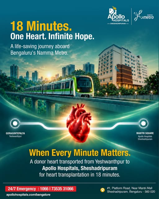 Namma Metro Helps Transport Donor Heart to Apollo Hospitals Bengaluru in 18 Minutes 