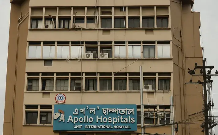 Apollo Hospitals - Guwahati