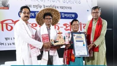  နှလုံးစောင့်ရှောက်မှုတွင် စာနာထောက်ထားမှုထူးချွန်မှုအတွက် အာဆမ်ဆာဟီတယာဆာဘာမှ ဂုဏ်ပြုချီးမြှင့်သော အပိုလို-နှလုံးအထူးကုဆရာဝန်.jpg 