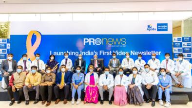  ศูนย์มะเร็งโปรตอนอะพอลโลได้เปิดตัวจดหมายข่าววิดีโอฉบับแรกของอินเดีย – PRONEWS 